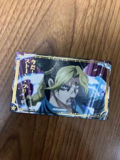ジョジョの奇妙な冒険 ストーンフリー ステッカー　JOJO WORLD3
