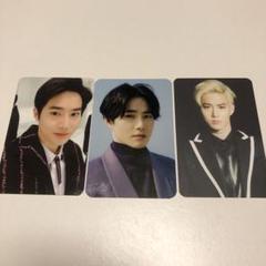 EXO スホ SUHO ファンミーティング O2asis 写真集 トレカ付 EXO スホ トレカ セット まとめ売り - メルカリ