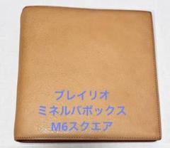 ⭐︎新品⭐︎送料無料⭐︎「阪急限定 ミネルバボックス M6スクエア」ブレイリオのサムネイル