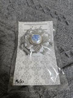 Ado MARS 限定ブローチ Ado Mars 2023 Tour Brooch VIP seats Limited Blue Rose