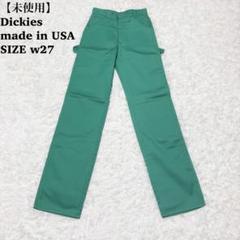 Dickiesディッキーズ ♦︎未使用USA製 ワークパンツ