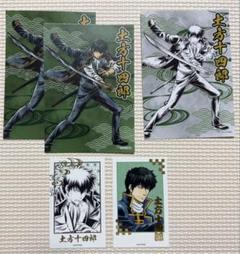 銀魂 キャラポップストア 戦う男たち 土方十四郎 10点セット 銀魂 土方十四郎 キャラポップストアセット