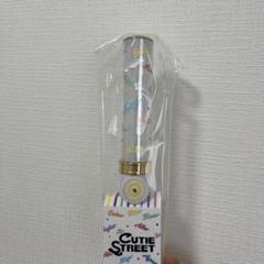CUTIE STREET ペンライト ver.2 - メルカリ