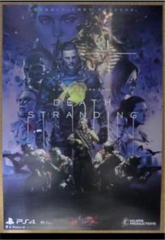 2025年最新】death stranding ポスターの人気アイテム - メルカリ