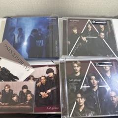 Aぇ！group <A>BIKINING