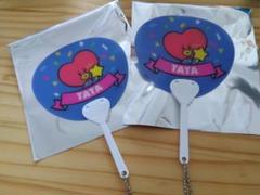 【非売品】BT21 テテ　ミニうちわ　2セット