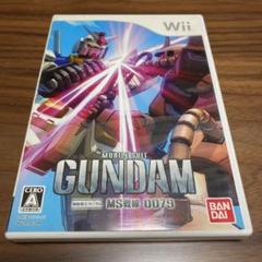 機動戦士ガンダム MS戦線 0079