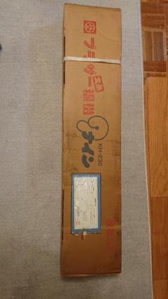 ブラザー工業 KH-230 編み機 取扱説明書付き　未開封