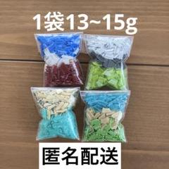 ペットボトル(お〜いお茶)の蓋 ペットボトル フタ 蓋 お〜いお茶 ハンドメイド D.I.Y. 120個