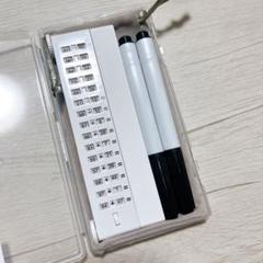 ☘️ 加減算兼用演算ボード 1個 計算練習 足し算 引き算 練習 勉強 暗算