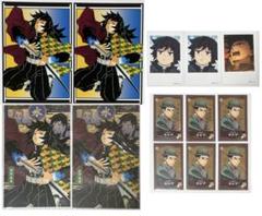 鬼滅の刃原画展 缶入りポストカード義勇 漫画単行本特典20巻