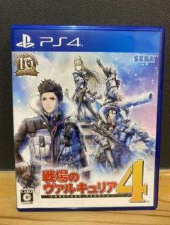 戦場のヴァルキュリア4