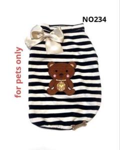 フォーペッツオンリー新品size M 2025年最新】for pets onlyの人気アイテム - メルカリ