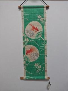 くろちく【新品】高級麻タペストリー「円相に戌」19,250円 2025年最新】くろちく タペストリーの人気アイテム - メルカリ