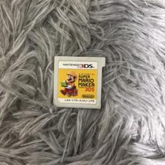 スーパーマリオメーカー 3DS