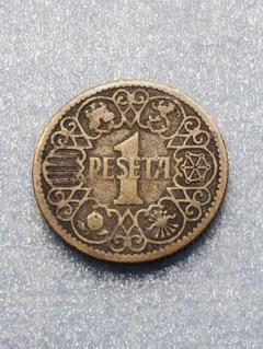 赤道ギニア　１９７０年　１５０ペセタ　大型プルーフ銀貨（女神アテナ）　１枚 希少 】〜オーストラリア 特大プルーフ銀貨 30ドル〜エリザベス