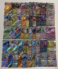ポケカ RR 50枚セット 引退品 ニンフィア リーフィア 他 まとめ売りのサムネイル