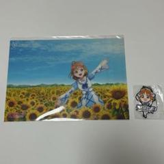 2025年最新】ラブライブ まとめ売りの人気アイテム - メルカリ