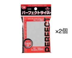 KMC ケイエムシー トレカ カードバリアー100 パーフェクトサイズ スリーブ
