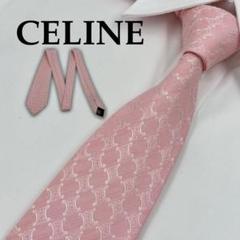 美品✨CELINE ネクタイ　セリーヌ　トリオンフ　マカダム　ジャガードピンク 美品✨CELINE ネクタイ セリーヌ マカダム トリオンフ