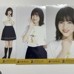 2025年最新】林瑠奈生写真の人気アイテム - メルカリ