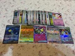 テラスタルフェスex 1BOX分　10パック新品未開封　製造番号一致 Amazon.co.jp: ポケモンカード テラスタルフェスex 1BOX