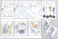 2025年最新】愛蔵版 新世紀エヴァンゲリオン 特典の人気アイテム