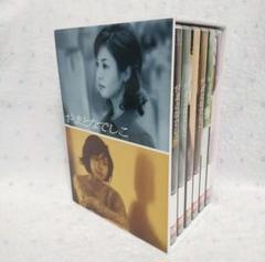 【新品】やまとなでしこ DVD-BOX〈6枚組〉 松嶋菜々子