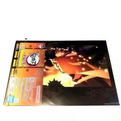 鬼滅の刃 一番くじ 〜上弦の参〜 H賞ミニビジュアルポスター 悲鳴嶼行冥