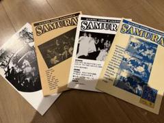 SAMURAI ハードコアファンジン 4冊セット 国内　ハードコア