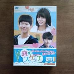 パクボゴム 応答せよ1988公式カード（非売品） 2025年最新】応答せよ1988の人気アイテム - メルカリ