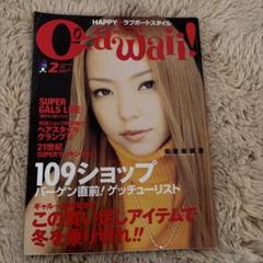 安室奈美恵　maxell 1996 UD カセットテープ　スタンド看板 安室奈美恵 maxell 1996 UD カセットテープ スタンド看板 - メルカリ