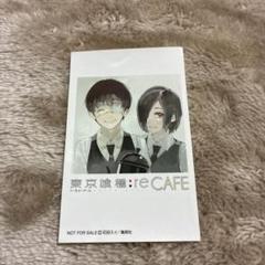 東京グールカフェ　ステッカー