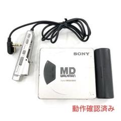 2025年最新】sony 乾電池ケースの人気アイテム - メルカリ
