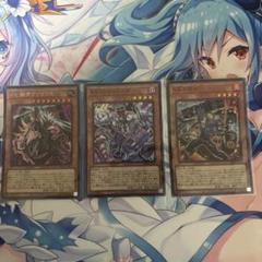 遊戯王　ヴァンキッシュソウル　パーツセット① 専門店では 遊戯王 VS ヴァンキッシュソウル 新規パーツセット