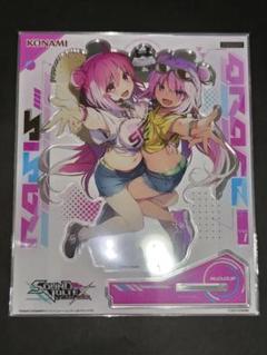 SDVX オリジナルCD A & B セット　レイシスぬいぐるみ SDVX オリジナルCD A & B セット レイシスぬいぐるみ