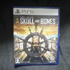 SKULL AND BONES PS5 スカルアンドボーンズ