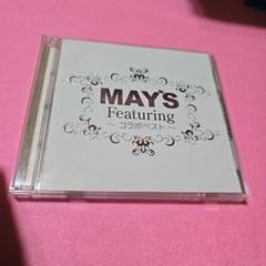 MAY'S Featuring ～コラボベスト～