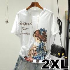 2XL イラスト 女の子 リボン 半袖 Tシャツ 絵画風 可愛い 薄手