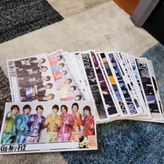 Kis-My-Ft2 会報 Amazon.co.jp: Kis-My-Ft2 キスマイ ファンクラブ会報 vol.025