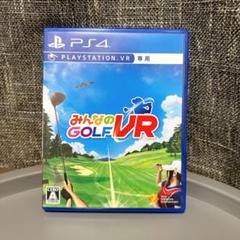 【PS4VR】みんなのGOLF VR PS4