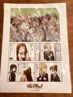 アニメムック　けいおん! 複製原画 けいおん！複製原画