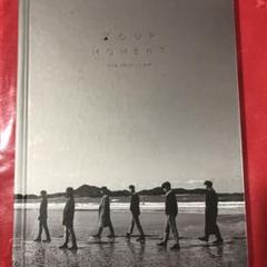 2025年最新】btob トレカ hour momentの人気アイテム - メルカリ