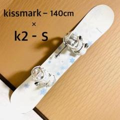 2025年最新】K2 スノーボード ビンディングの人気アイテム