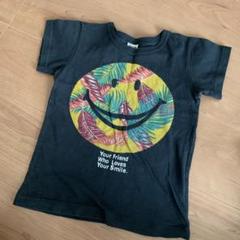 値下げ！エフオーキッズ　スマイル半袖Tシャツ　120
