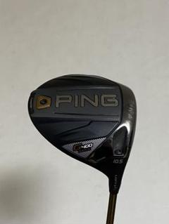 PING G400 MAX ピン 10.5° 純正カーボン ドライバー 1W