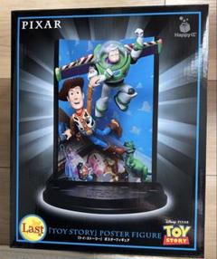 Happyくじ PIXAR ラスト賞 トイ・ストーリー ポスターフィギュア