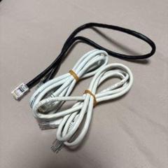 LANケーブル 3本セット