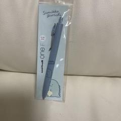 uni-ball one すみっコぐらし ボールペン 0.38mm 新品のサムネイル