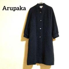 新品タグ付き】アルパカ100% Raymayers ノーカラーコート